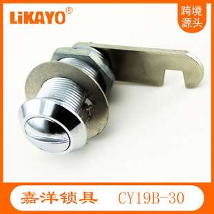 CY19B-20һ���D���i �o耳��D���i���TAKIGEN�t���O���i���^ROHS
