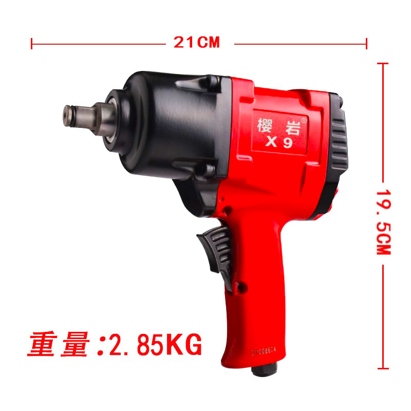 220kg 체리 락 X9 독립형 [베스트 셀러 추천]