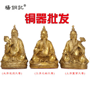 ���~ӛ ̫���Ͼ� ͨ����� Ԫʼ���� �~���� �������