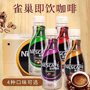 ȸ�����Ƚz�����FĦ���Lζ���268ml*15ƿ�������l�����ƿ�b