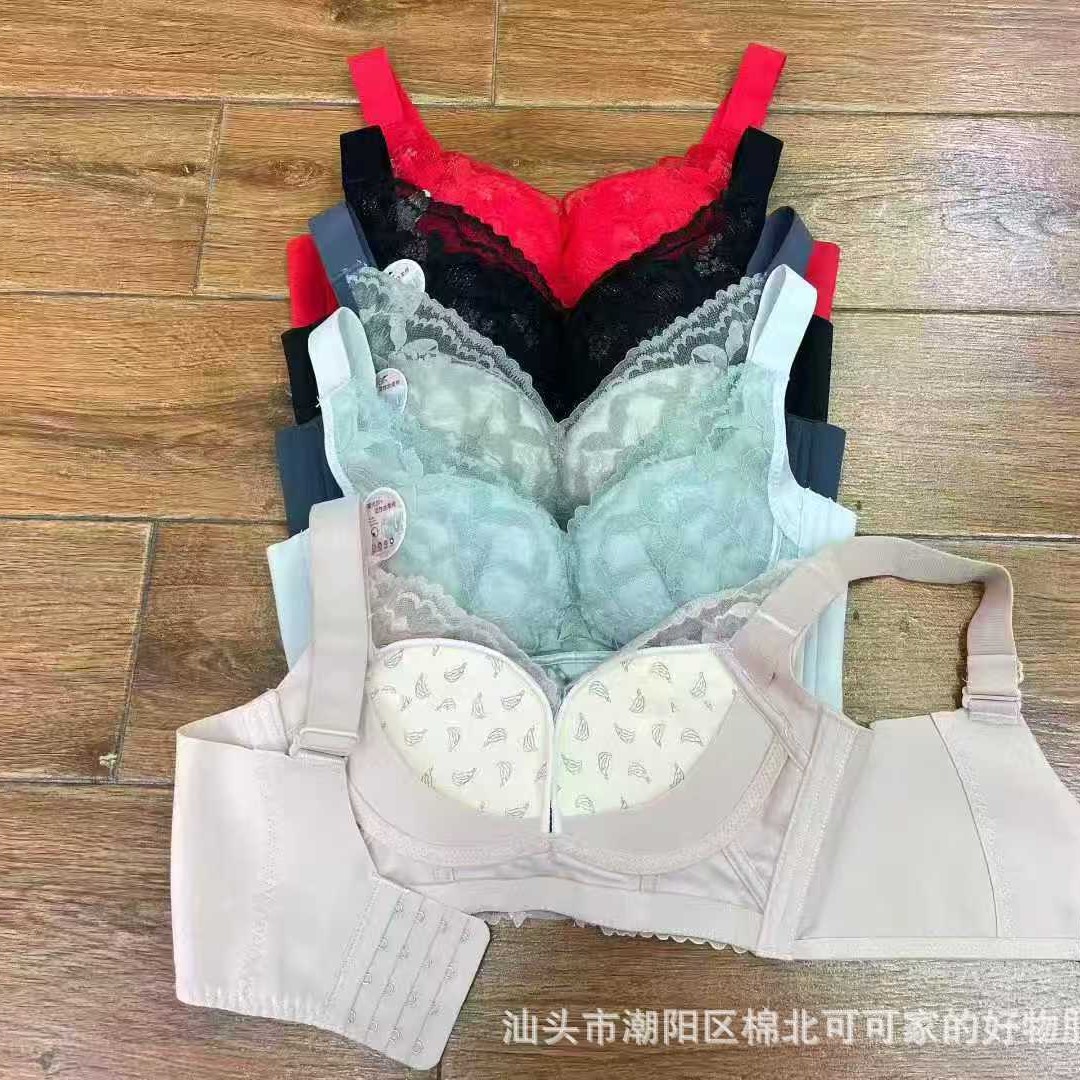 238 # inventario de aclaración de stock sujetador de punto de encaje ajustable cintura de pecho ropa interior gran pecho