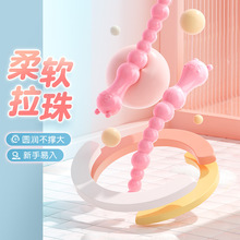 谜姬暴力熊后庭拉珠女用自慰器用品扩肛器男性情趣性用品 200/箱