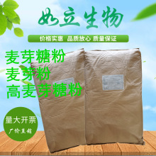 ��ѿ�Ƿۚgӭӆُ ʳƷ��ϸ��c��ζ�� ��ѿ�� ʳƷ������ѿ�Ƿ�