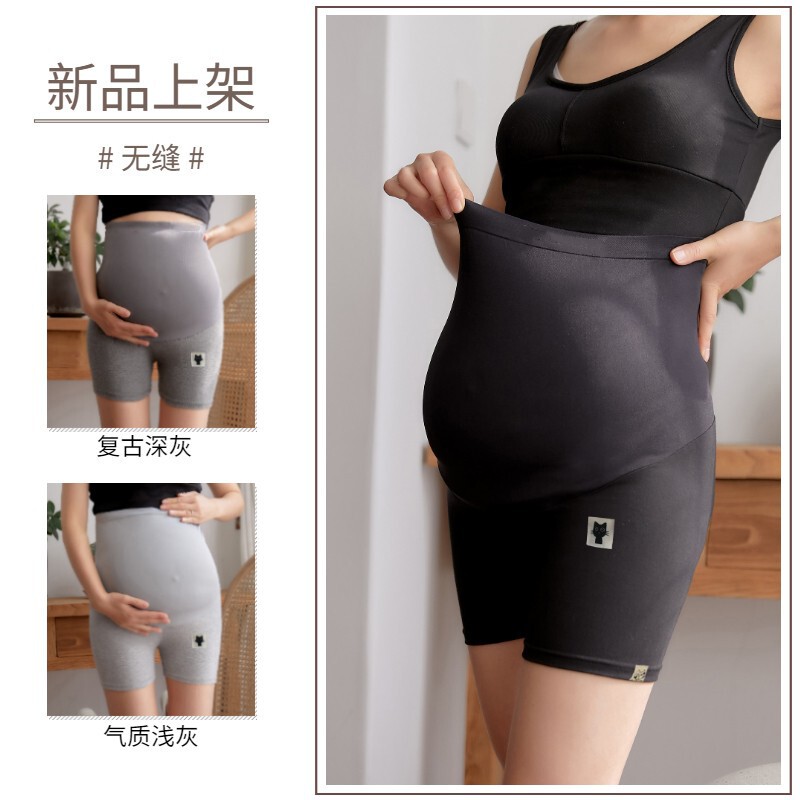 Pregnant women's bottoming shorts one-piece high elastic belly cat pregnant women's shorts safety pants comfortable casual leggings