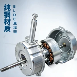 家电用电动机;电动机配件;两季电器配件