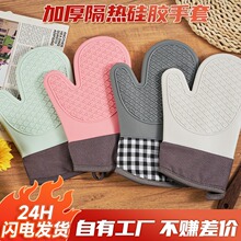 �Ӻ���C���׹��z�決���䌣�ø����͸ߜط���N��΢���t���÷���