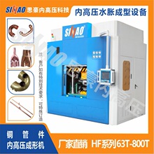 ˮÛ�C Һ��ˮ�q���͙C ���^�~��Һ���C Һ��Û�ܙC �����͉��C