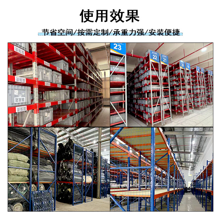 广州料箱式货架库房仓库车间智能自动搬运立体货架仓储CTU货架|undefined