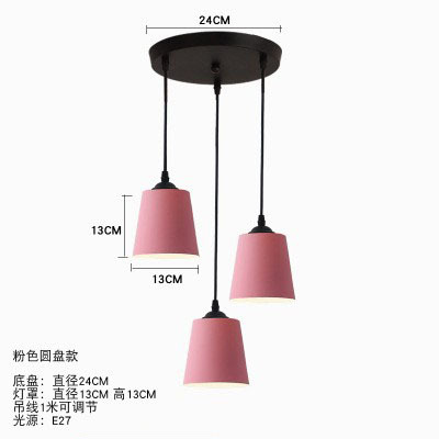 Disco rosa/luz cálida