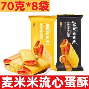 ���������ĵ���70��*8��֥ʿ�̵��S�����ɿ���ζע�A�ĵ����־W�t