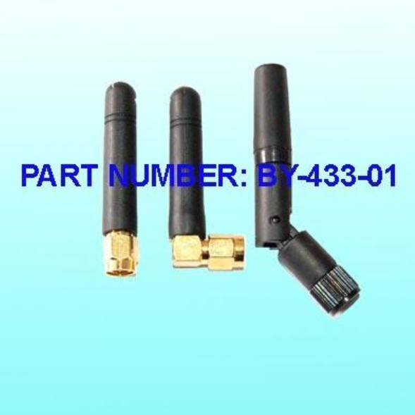 供应433天线