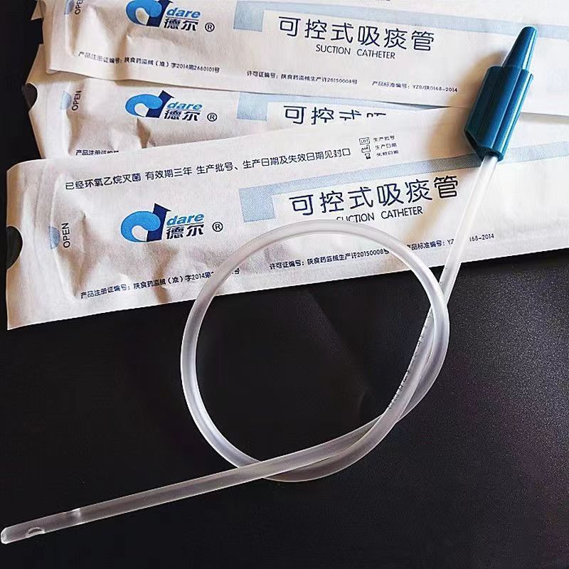 Disposable suction tube Del DRE controllable 8F10F suction…