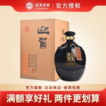 ӭ{ؕ ≯Ѳ 521500ml b Ͱ׾ Z ƏSֱI