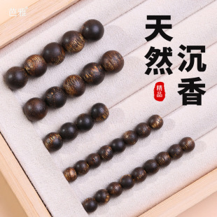 ��������ɢ���ˮ�������ִ�ľ�|6/8mm��Ȼ����diy�������С���