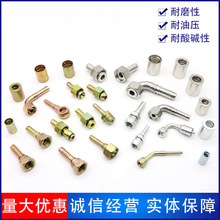 �ۉ�ʽ�߉��͹ܽ��^Һ���z�ܽ��^�ܷ�ۉ�ʽܛ�ܽ��^ֱ�^���^