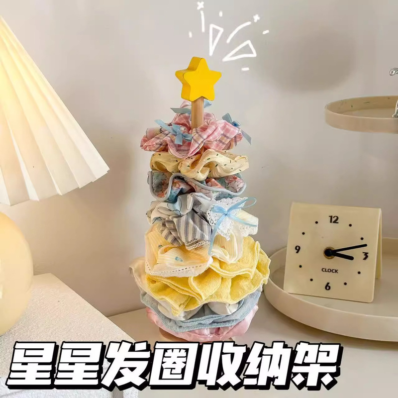 星星发圈收纳展示架大肠发圈实木置物架收纳头绳鲨鱼夹头花发饰|undefined