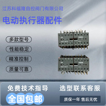 ȫ��rotork�_�п˽��|��MOD6C�Դ��IQ10-35늄ӈ��ЙC���F؛����