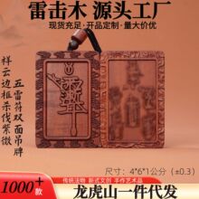 ����ɽֱ���׻�ľ���Ʊ߿�ɱ����΢���׷���˫������׻���ľ����
