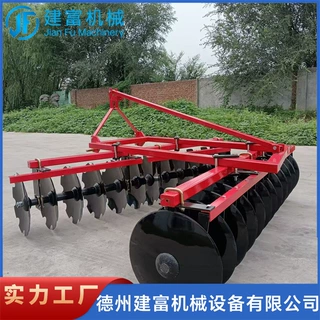 源头工厂批发拖拉机带的牵引式偏置圆盘耙液压偏置重耙 锰钢耙片