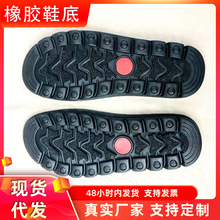 2021�¿������ĥ���m���z��ɳ����Ь���ֹ�ë����Ь��Ь�����l