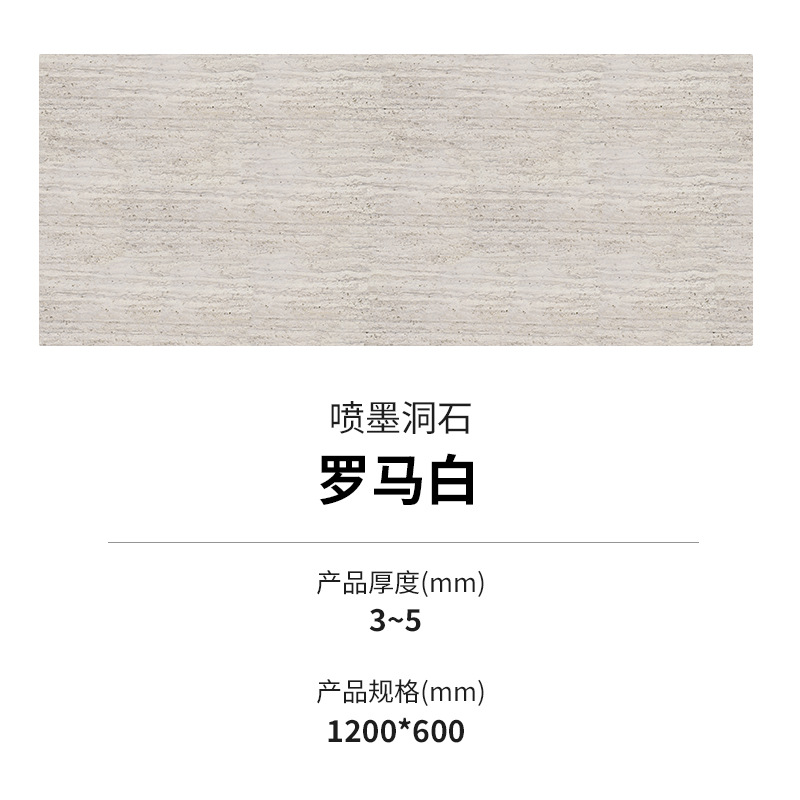 Azulejo blando curvable interior tablero de decoración de pizarra de piedra flexible pared exterior tablero de tierra apisonada patrón de tela de piedra ladrillo cultural de piedra