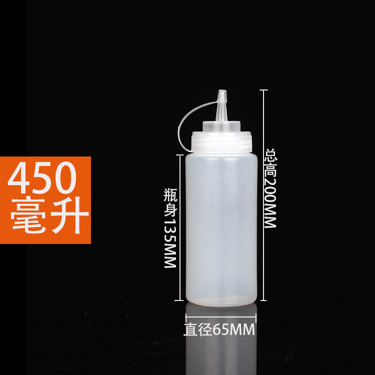 味噌瓶のサラダソースを押して瓶のプラスチックの瓶のメーカーのサラダを押して、味噌の瓶のジャムを押して瓶を押します。|undefined