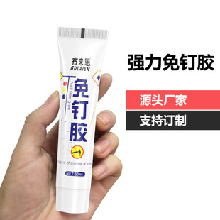 �S��ֱ������z��ճᔲ����z��ù��ˮ����ճ�ɴu������hMS�zˮ