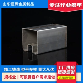 不锈钢圆管;不锈钢方管;激光加工