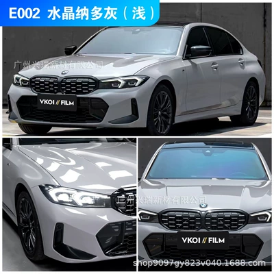 Manufacturer Wholesale Car Color Auto Color Change Film - e002-crystal-nado-gray-light-152m-x-17m-polymer-substrate-petbottom-or-paperbottom