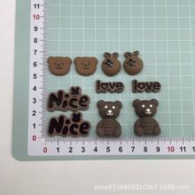 ����ЬЬ������Ӳ��С�Ʒ�ɐۿ�ͨС��DIY�ɲ�ж�b�Ʒ����F؛