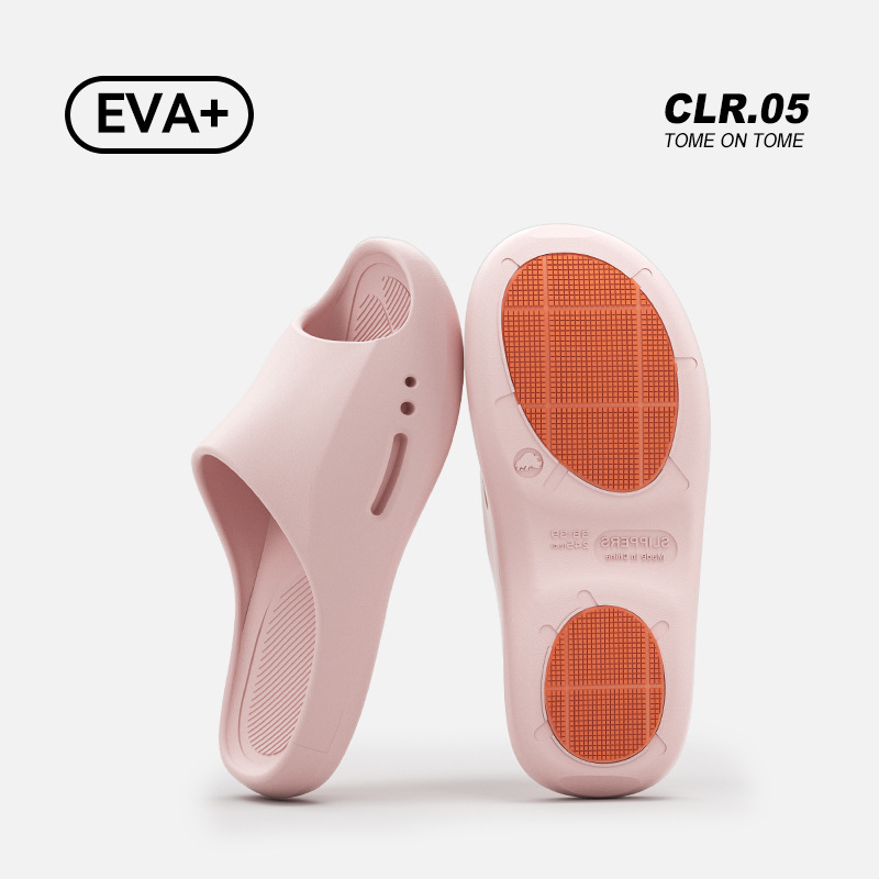 핑크(Ag+은이온항균)