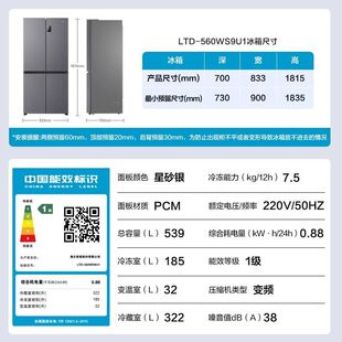 �����������Leader560�y��539���o˪1���p׃�l���Tʮ���T