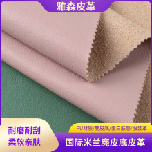 ���H���m��Ƥ��puƤ�Ϸ��浰���w��0.8mm�������ܛ���b���ϸ�