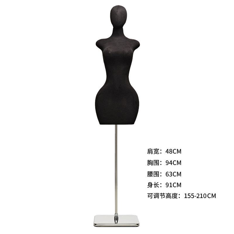 Tienda de ropa modelo de tamaño grande accesorios de ropa de mujer ventana de busto mm pequeña muñeca gorda gran muñeca de trasero tabla de exhibición estante image 17