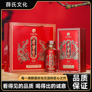 ��ѾƘI���ų�t��u�㼃�Zʳ�����l�S��ֱ�l������ɳ  - ���Z�