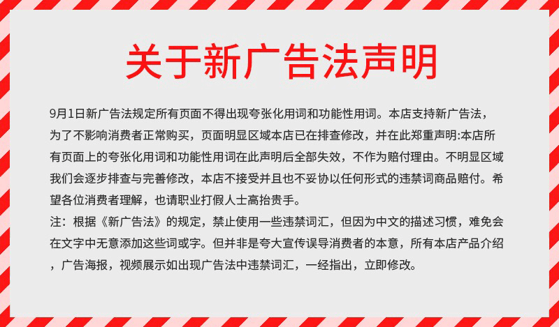 O1CN01GxkyM12EfcyI3wTTh_!!2210