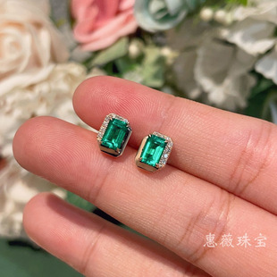 50 points Colombian emerald earring artificial cultivation caibao 18K gold cultivation emerald earring inlaid culture