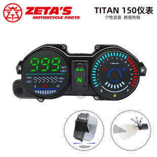 ����Ħ��܇�x��CG/TITAN 150 ESD 2009������Ӄx��LED�D����̱�