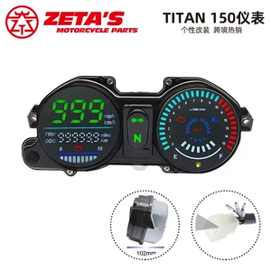 Brazilian Motorcycle Instrument Cg/Titan 150 Esd 2009 Digital Electronic Instrument Led Speedometer and Odometer