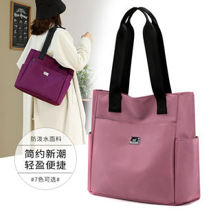 �μ�Ů�����s�ٴ������ͨ�ڰ��ඵ�r�Ћ��䲼���YƷӆlogo
