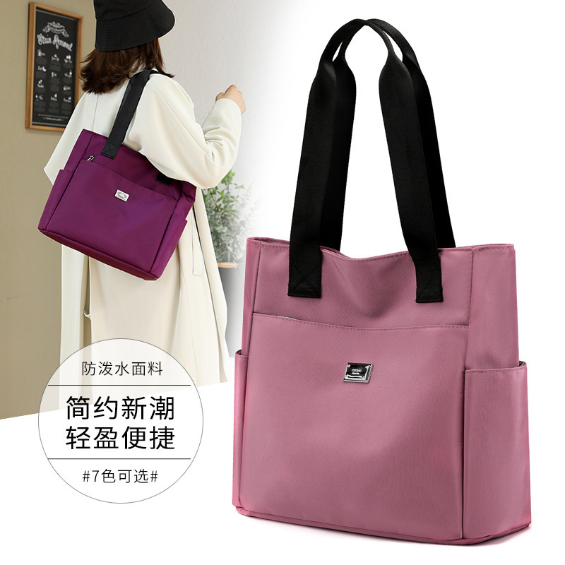 Women's Single Shoulder Bag Simple All-match Large Capacity General Bag Multi-pocket Fashionable Mommy Cloth Bag Gift Order logo