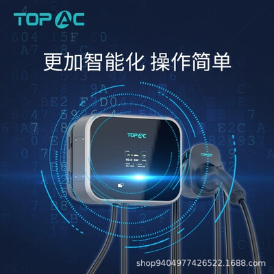 New energy charging pile: Elektrikli avtomobil şarj cihazları