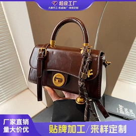 女士单肩包;女士斜挎包;女士双肩包