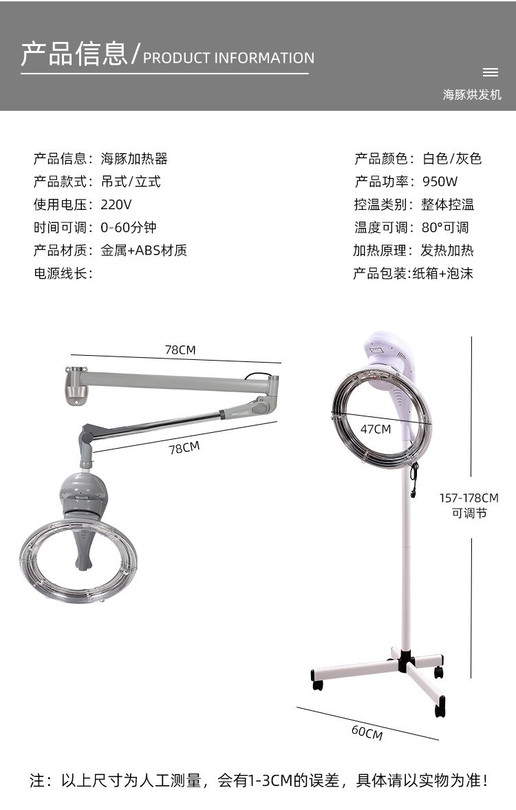 详情_08