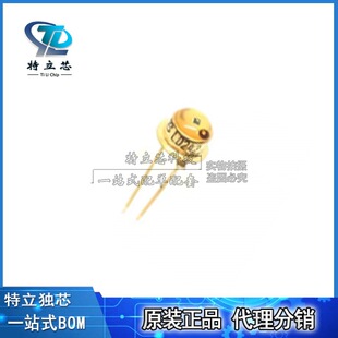 LD242 -3 ���b DIP2 �t�⾀�l���  950nm 40&deg; ����W������