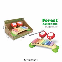 羳ͯ๦ܴٴČĹ0-1-2q