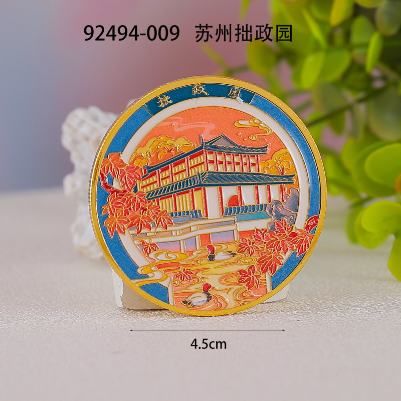 [蘇州シリーズ] 都市文化創造木製磁気冷蔵庫マグネット蘇州観光スポット木製接着剤冷蔵庫マグネット卸売|undefined