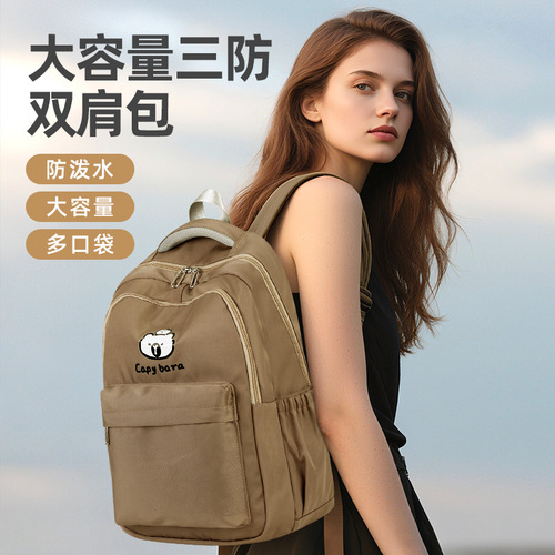 New Street Style Trendy Minimalist Print Cool Backpack College Style Large Capacity Lightweight School Trip Dual Shoulder Bag
