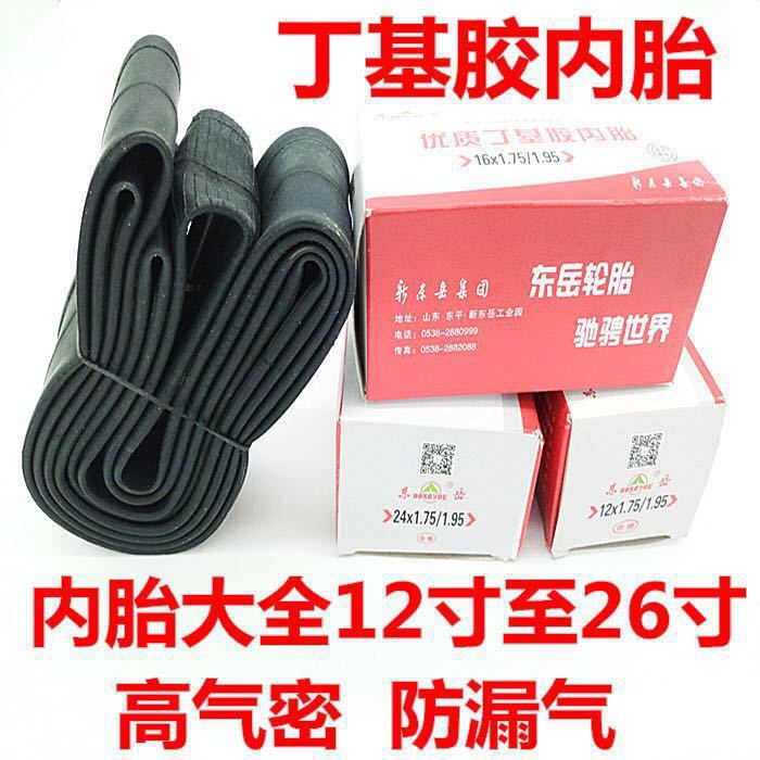 微信图片_20200719105548