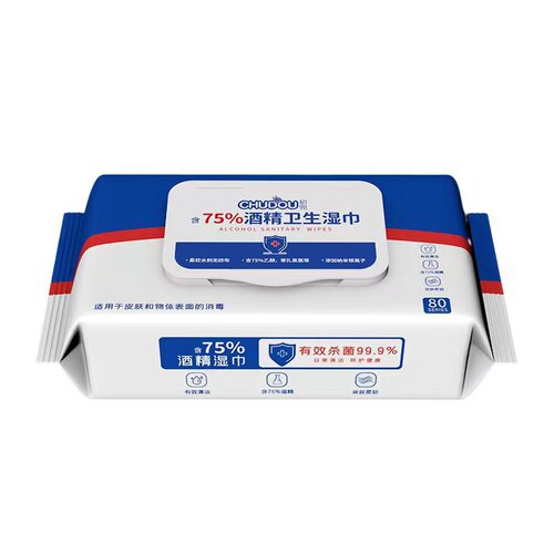 Factory direct sales 75% alcohol sterilizing cleaning and disinfecting wipes thickened disposable large pack sanitary wipes 80 pumps